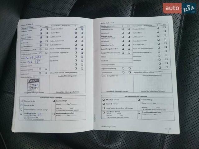 Серый Фольксваген Туарег, объемом двигателя 3 л и пробегом 310 тыс. км за 18500 $, фото 51 на Automoto.ua