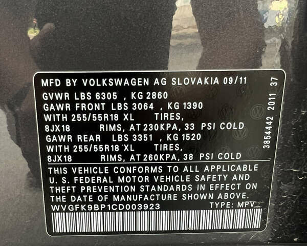 Сірий Фольксваген Туарег, об'ємом двигуна 3 л та пробігом 250 тис. км за 18950 $, фото 87 на Automoto.ua