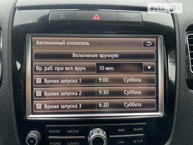 Сірий Фольксваген Туарег, об'ємом двигуна 3 л та пробігом 274 тис. км за 22999 $, фото 79 на Automoto.ua