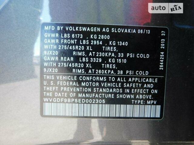 Серый Фольксваген Туарег, объемом двигателя 3.6 л и пробегом 199 тыс. км за 23999 $, фото 9 на Automoto.ua