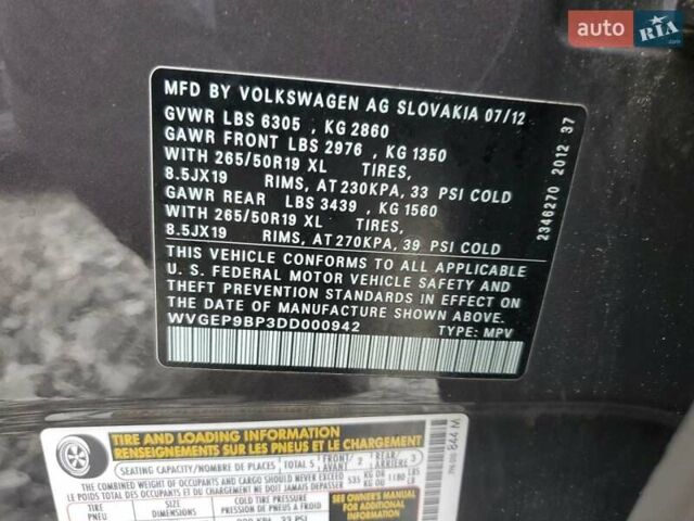 Серый Фольксваген Туарег, объемом двигателя 3 л и пробегом 251 тыс. км за 2400 $, фото 12 на Automoto.ua
