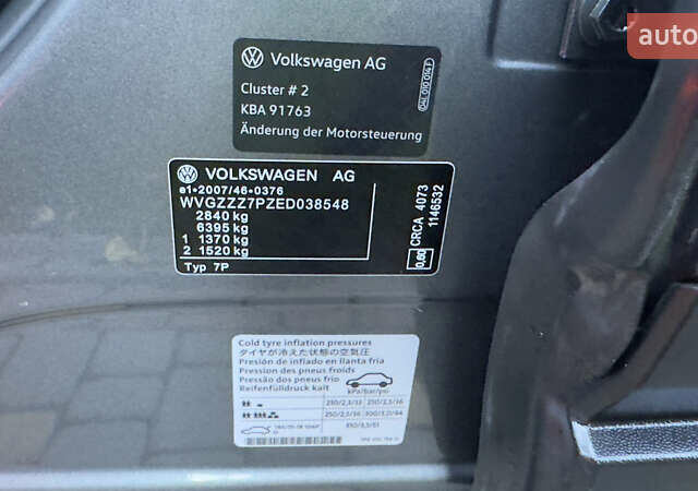 Сірий Фольксваген Туарег, об'ємом двигуна 2.97 л та пробігом 223 тис. км за 24600 $, фото 82 на Automoto.ua