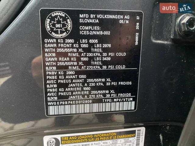 Сірий Фольксваген Туарег, об'ємом двигуна 2.97 л та пробігом 157 тис. км за 24300 $, фото 32 на Automoto.ua