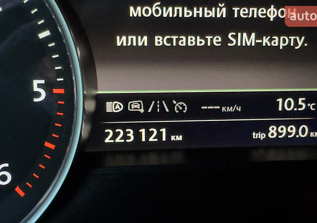 Сірий Фольксваген Туарег, об'ємом двигуна 2.97 л та пробігом 223 тис. км за 24600 $, фото 163 на Automoto.ua