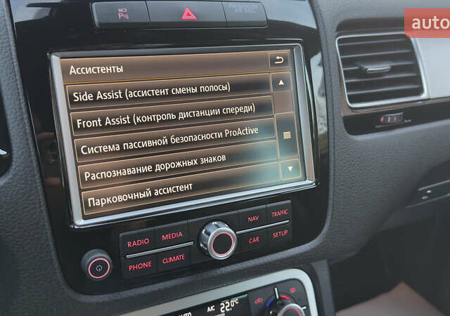 Сірий Фольксваген Туарег, об'ємом двигуна 2.97 л та пробігом 223 тис. км за 24600 $, фото 141 на Automoto.ua