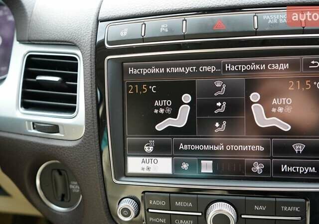 Серый Фольксваген Туарег, объемом двигателя 2.97 л и пробегом 178 тыс. км за 24200 $, фото 35 на Automoto.ua