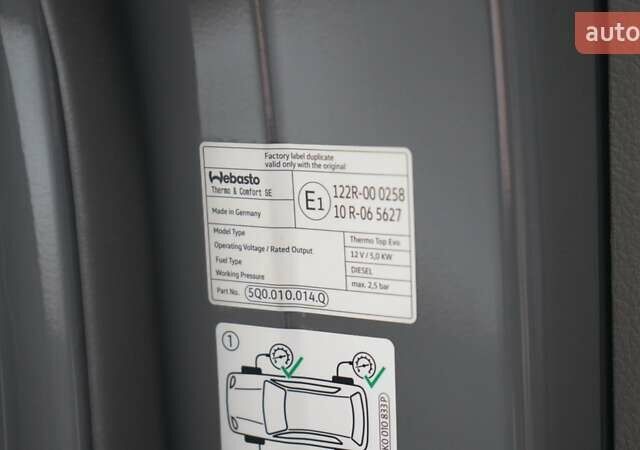 Серый Фольксваген Туарег, объемом двигателя 2.97 л и пробегом 178 тыс. км за 24200 $, фото 21 на Automoto.ua