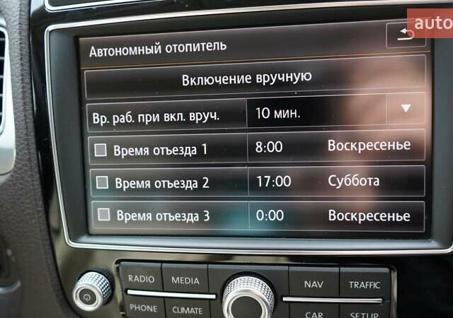 Серый Фольксваген Туарег, объемом двигателя 2.97 л и пробегом 178 тыс. км за 24200 $, фото 19 на Automoto.ua