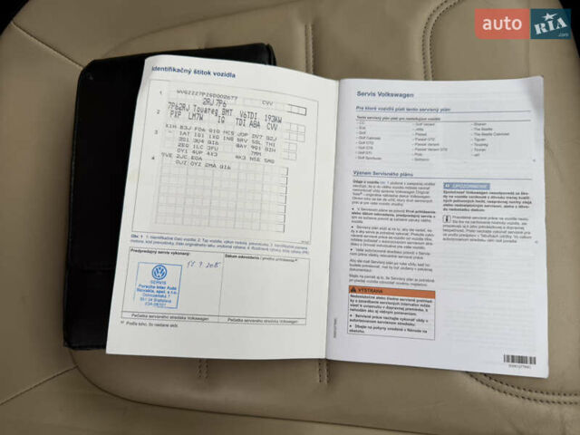 Серый Фольксваген Туарег, объемом двигателя 3 л и пробегом 228 тыс. км за 24900 $, фото 62 на Automoto.ua