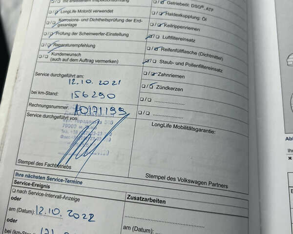Серый Фольксваген Туарег, объемом двигателя 3 л и пробегом 250 тыс. км за 25900 $, фото 34 на Automoto.ua