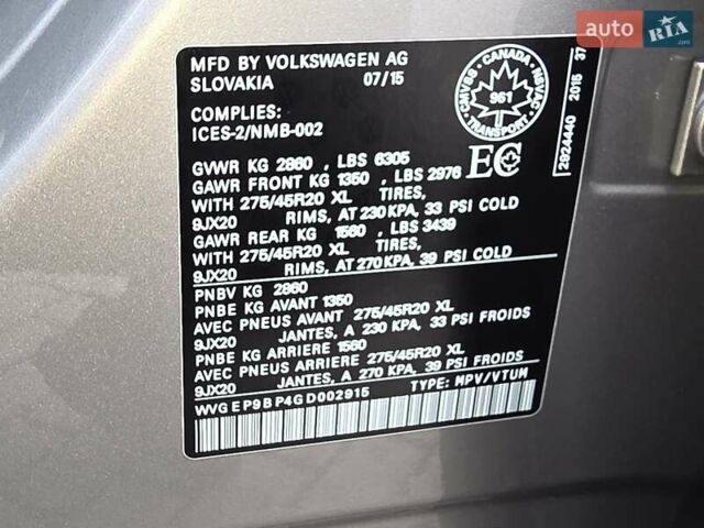 Серый Фольксваген Туарег, объемом двигателя 0 л и пробегом 265 тыс. км за 24900 $, фото 31 на Automoto.ua