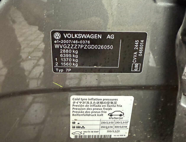 Серый Фольксваген Туарег, объемом двигателя 3 л и пробегом 267 тыс. км за 35000 $, фото 33 на Automoto.ua