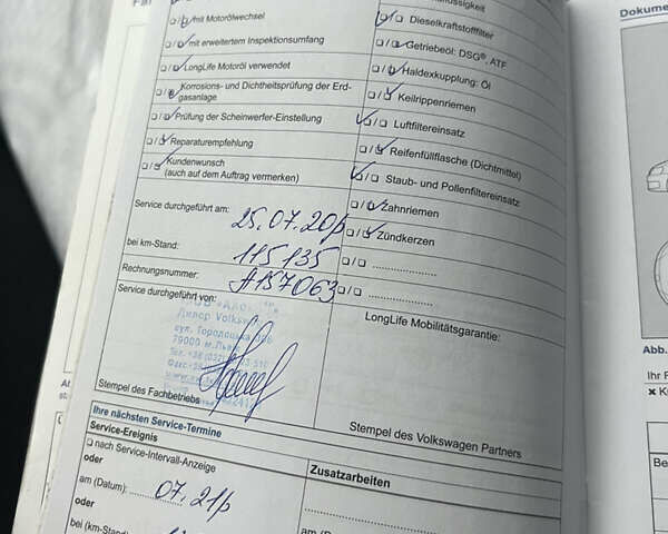 Серый Фольксваген Туарег, объемом двигателя 3 л и пробегом 250 тыс. км за 25900 $, фото 31 на Automoto.ua