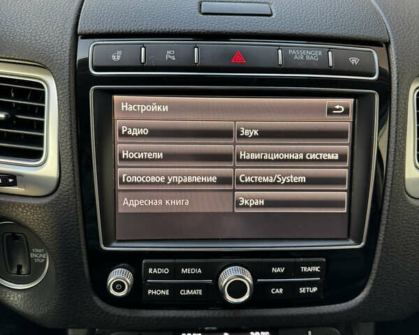 Серый Фольксваген Туарег, объемом двигателя 2.97 л и пробегом 282 тыс. км за 25400 $, фото 38 на Automoto.ua