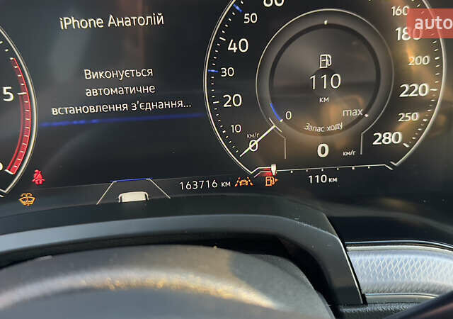 Серый Фольксваген Туарег, объемом двигателя 2.97 л и пробегом 163 тыс. км за 43800 $, фото 36 на Automoto.ua