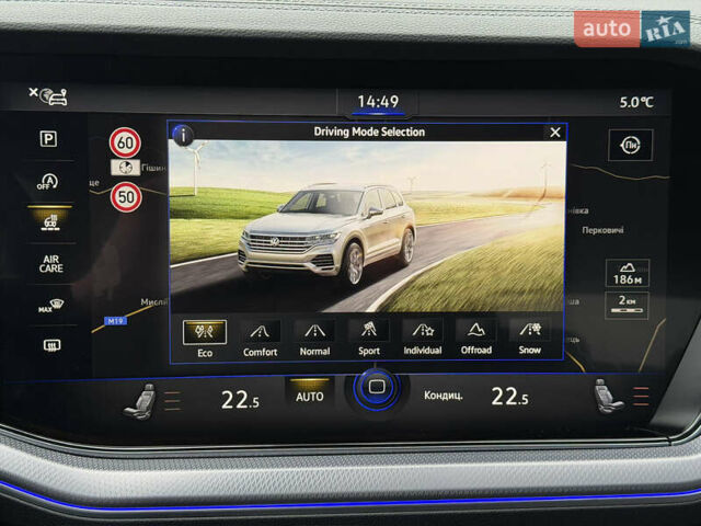 Сірий Фольксваген Туарег, об'ємом двигуна 3 л та пробігом 45 тис. км за 59999 $, фото 126 на Automoto.ua