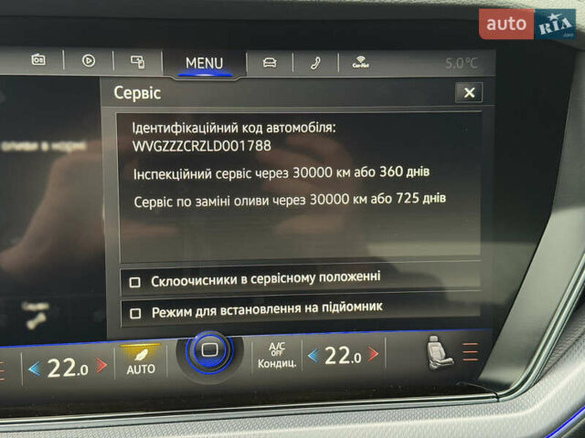 Сірий Фольксваген Туарег, об'ємом двигуна 3 л та пробігом 45 тис. км за 59999 $, фото 156 на Automoto.ua