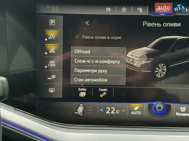 Сірий Фольксваген Туарег, об'ємом двигуна 3 л та пробігом 45 тис. км за 59999 $, фото 145 на Automoto.ua