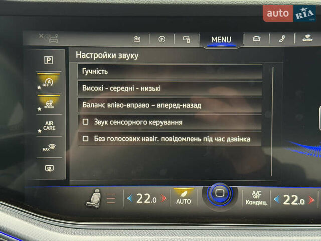 Сірий Фольксваген Туарег, об'ємом двигуна 3 л та пробігом 45 тис. км за 59999 $, фото 158 на Automoto.ua