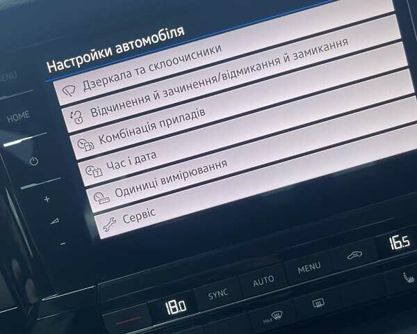 Серый Фольксваген Туарег, объемом двигателя 2.97 л и пробегом 224 тыс. км за 40000 $, фото 42 на Automoto.ua
