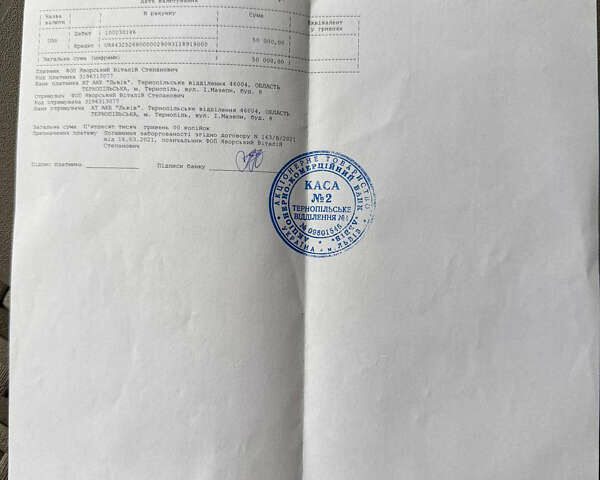 Серый Фольксваген Туарег, объемом двигателя 2.97 л и пробегом 147 тыс. км за 42999 $, фото 38 на Automoto.ua