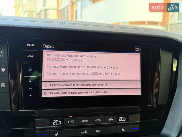 Серый Фольксваген Туарег, объемом двигателя 2.97 л и пробегом 125 тыс. км за 46800 $, фото 27 на Automoto.ua
