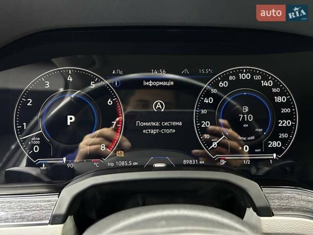 Фольксваген Туарег 2020 у Чернівцях на Automoto.ua Сірий Фольксваген Туарег, об'ємом двигуна 3 л та пробігом 90 тис. км за 50500 $, фото 12 на Automoto.ua