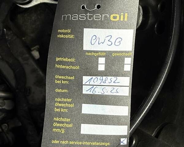 Сірий Фольксваген Туарег, об'ємом двигуна 2.97 л та пробігом 114 тис. км за 61990 $, фото 69 на Automoto.ua