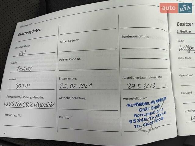 Сірий Фольксваген Туарег, об'ємом двигуна 2.97 л та пробігом 114 тис. км за 61990 $, фото 72 на Automoto.ua