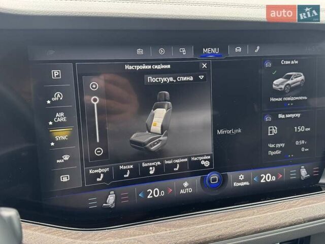 Серый Фольксваген Туарег, объемом двигателя 2.97 л и пробегом 158 тыс. км за 57900 $, фото 26 на Automoto.ua