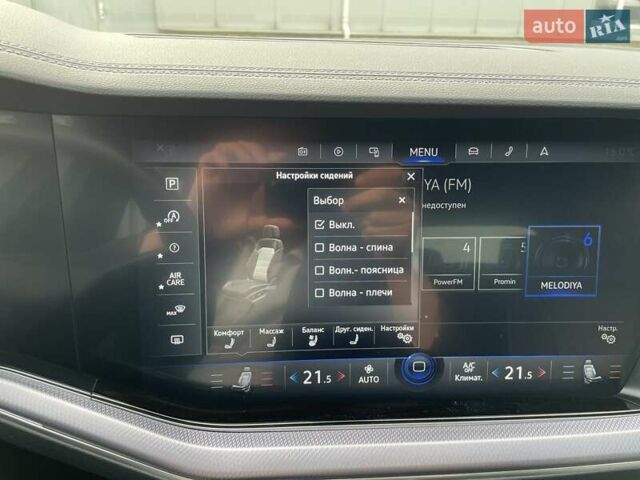 Сірий Фольксваген Туарег, об'ємом двигуна 2.97 л та пробігом 41 тис. км за 71990 $, фото 24 на Automoto.ua