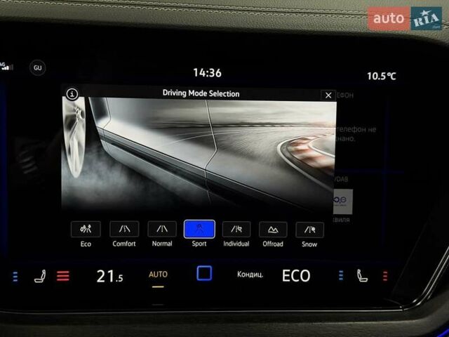 Серый Фольксваген Туарег, объемом двигателя 2.97 л и пробегом 39 тыс. км за 81500 $, фото 36 на Automoto.ua