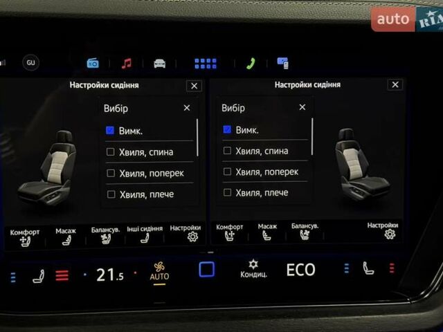 Серый Фольксваген Туарег, объемом двигателя 2.97 л и пробегом 39 тыс. км за 81500 $, фото 39 на Automoto.ua