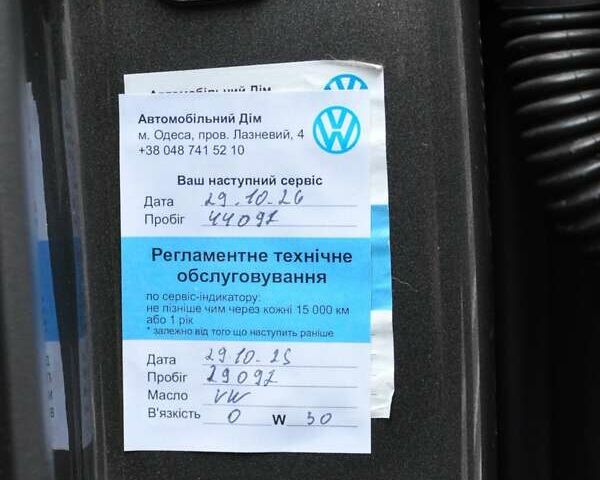 Сірий Фольксваген Туарег, об'ємом двигуна 2.97 л та пробігом 29 тис. км за 78000 $, фото 32 на Automoto.ua