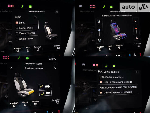 Серый Фольксваген Туарег, объемом двигателя 2.97 л и пробегом 29 тыс. км за 81450 $, фото 67 на Automoto.ua