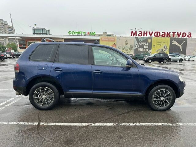 Синий Фольксваген Туарег, объемом двигателя 0 л и пробегом 350 тыс. км за 3500 $, фото 3 на Automoto.ua