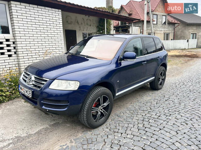 Синій Фольксваген Туарег, об'ємом двигуна 2.5 л та пробігом 280 тис. км за 4800 $, фото 1 на Automoto.ua
