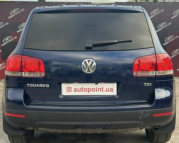Синий Фольксваген Туарег, объемом двигателя 2.46 л и пробегом 264 тыс. км за 9700 $, фото 9 на Automoto.ua