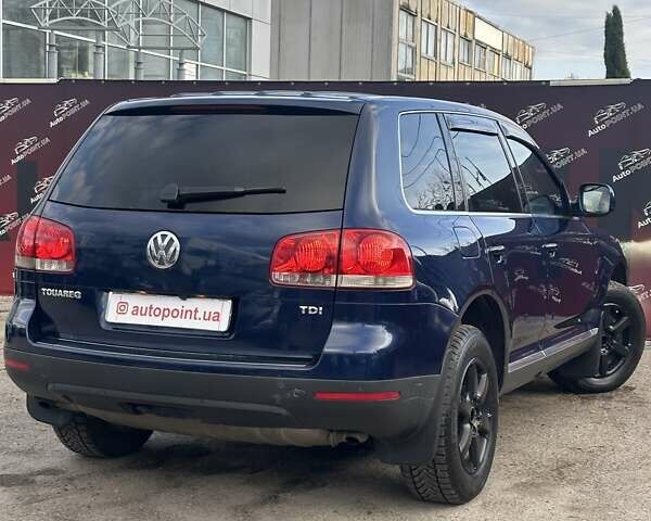 Синий Фольксваген Туарег, объемом двигателя 2.46 л и пробегом 264 тыс. км за 9700 $, фото 6 на Automoto.ua