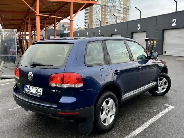 Синий Фольксваген Туарег, объемом двигателя 2.5 л и пробегом 300 тыс. км за 4600 $, фото 2 на Automoto.ua