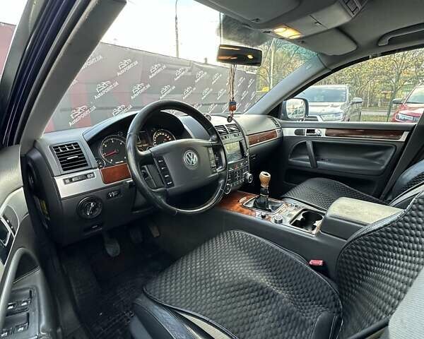 Синий Фольксваген Туарег, объемом двигателя 2.46 л и пробегом 264 тыс. км за 9700 $, фото 19 на Automoto.ua