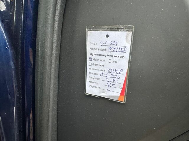 Синий Фольксваген Туарег, объемом двигателя 4.2 л и пробегом 280 тыс. км за 6500 $, фото 17 на Automoto.ua