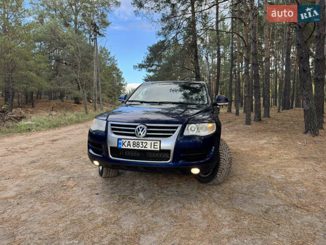 Синий Фольксваген Туарег, объемом двигателя 3.6 л и пробегом 353 тыс. км за 11000 $, фото 8 на Automoto.ua