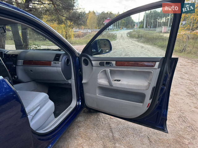 Синий Фольксваген Туарег, объемом двигателя 3.6 л и пробегом 353 тыс. км за 11000 $, фото 16 на Automoto.ua