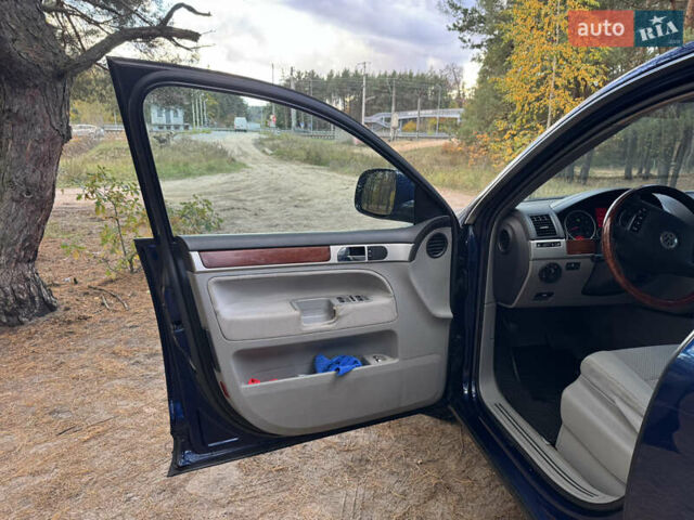 Синий Фольксваген Туарег, объемом двигателя 3.6 л и пробегом 353 тыс. км за 11000 $, фото 9 на Automoto.ua