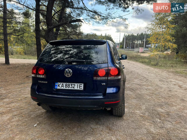 Синий Фольксваген Туарег, объемом двигателя 3.6 л и пробегом 353 тыс. км за 11000 $, фото 3 на Automoto.ua