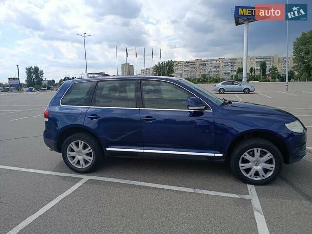 Фольксваген Туарег 2007 у Києві на Automoto.ua Синій Фольксваген Туарег, об'ємом двигуна 4.2 л та пробігом 250 тис. км за 8500 $, фото 6 на Automoto.ua