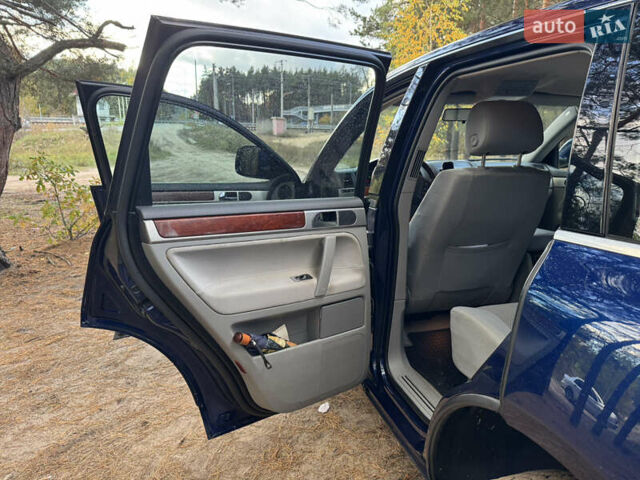 Синий Фольксваген Туарег, объемом двигателя 3.6 л и пробегом 353 тыс. км за 11000 $, фото 11 на Automoto.ua