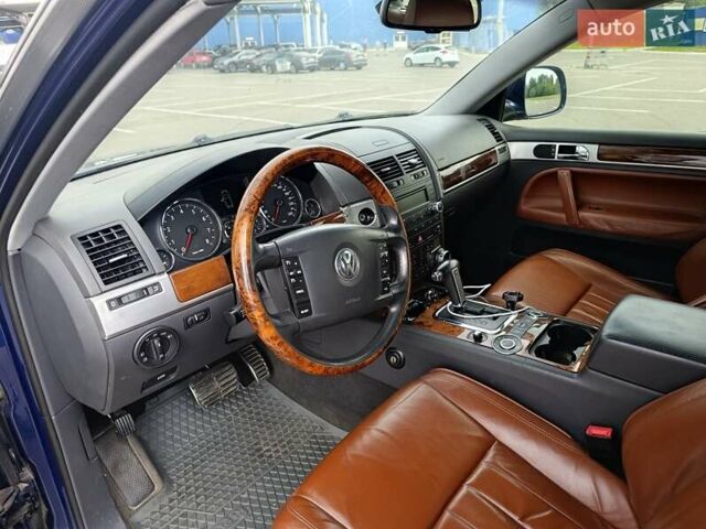 Фольксваген Туарег 2007 у Києві на Automoto.ua Синій Фольксваген Туарег, об'ємом двигуна 4.2 л та пробігом 250 тис. км за 8500 $, фото 2 на Automoto.ua