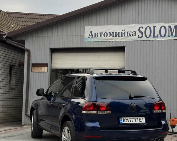 Синій Фольксваген Туарег, об'ємом двигуна 3 л та пробігом 286 тис. км за 14200 $, фото 1 на Automoto.ua